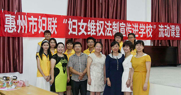 學(xué)法懂法，助力健康成長(zhǎng)”少女法律知識(shí)競(jìng)賽在平潭中學(xué)舉行