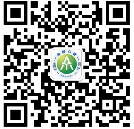 1548728418471508.jpg 安穎智慧二維碼(縮小版).jpg
