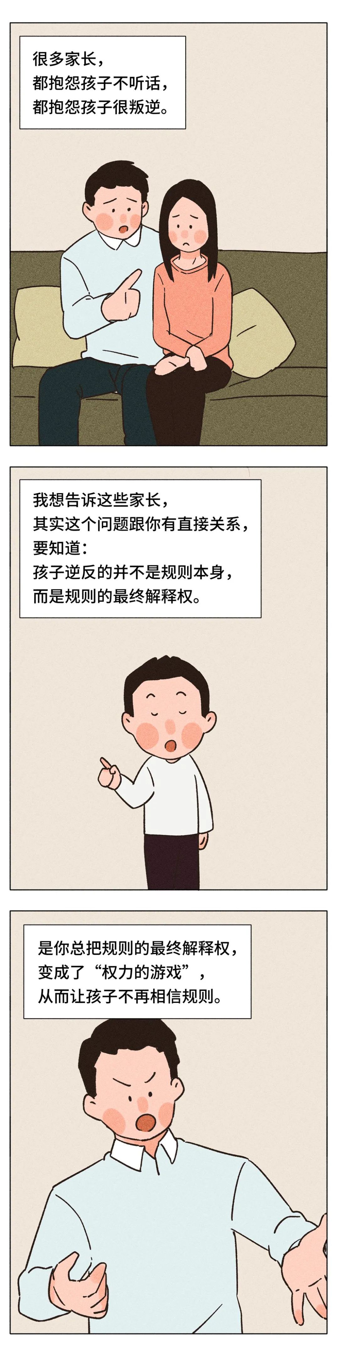 微信圖片_10.jpg