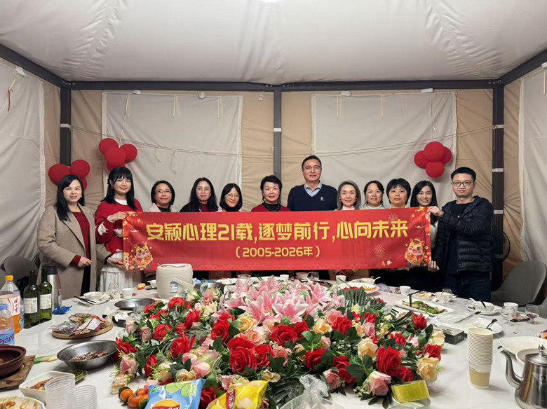 微信圖片_20260127150743_628_21_副本.jpg